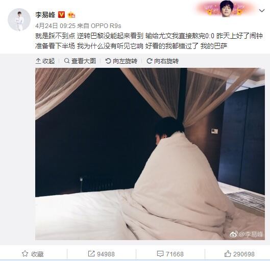 朱佳木指出，中国人民志愿军敢于面对比我们强大的敌人，依然选择捍卫新中国的安全，而且取得了巨大的胜利，当下我们更应该发扬抗美援朝精神，继承抗美援朝无数英雄先烈的衣钵，沿着中国特色社会主义的道路不断前行，为中华民族的伟大复兴继续奋斗